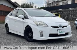 toyota prius 2010 -TOYOTA--Prius DAA-ZVW30--ZVW30-1291195---TOYOTA--Prius DAA-ZVW30--ZVW30-1291195-