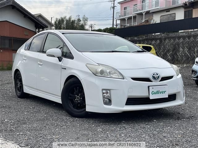 toyota prius 2010 -TOYOTA--Prius DAA-ZVW30--ZVW30-1291195---TOYOTA--Prius DAA-ZVW30--ZVW30-1291195- image 1