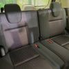 nissan serena 2017 -NISSAN--Serena DAA-GFC27--GFC27-053171---NISSAN--Serena DAA-GFC27--GFC27-053171- image 12