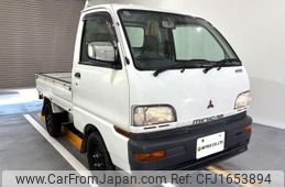 mitsubishi minicab-truck 1997 CFJ1653894