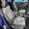 subaru forester 2023 -SUBARU 【長岡 330ｾ9672】--Forester SKE--111542---SUBARU 【長岡 330ｾ9672】--Forester SKE--111542- image 19