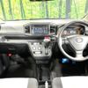 daihatsu mira-e-s 2020 -DAIHATSU--Mira e:s 5BA-LA350S--LA350S-0239136---DAIHATSU--Mira e:s 5BA-LA350S--LA350S-0239136- image 2