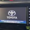 toyota tank 2019 -TOYOTA--Tank DBA-M900A--M900A-0343461---TOYOTA--Tank DBA-M900A--M900A-0343461- image 2