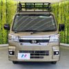 daihatsu hijet-truck 2023 quick_quick_S500P_S500P-0174987 image 14