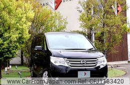 nissan serena 2014 -NISSAN--Serena DAA-HC26--HC26-102199---NISSAN--Serena DAA-HC26--HC26-102199-