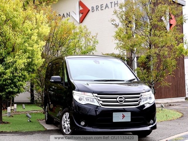 nissan serena 2014 -NISSAN--Serena DAA-HC26--HC26-102199---NISSAN--Serena DAA-HC26--HC26-102199- image 1
