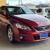 toyota mark-x 2012 CFJ1774118 image 3