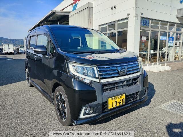 daihatsu move 2015 CFJ1691621 image 1