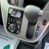 daihatsu move 2015 -DAIHATSU--Move LA150S--1025788---DAIHATSU--Move LA150S--1025788- image 14