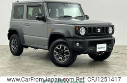 suzuki jimny-sierra 2023 -SUZUKI--Jimny Sierra 3BA-JB74W--JB74W-184535---SUZUKI--Jimny Sierra 3BA-JB74W--JB74W-184535-