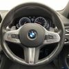 bmw 7-series 2018 -BMW--BMW 7 Series DBA-7A30--WBA7A22000B182451---BMW--BMW 7 Series DBA-7A30--WBA7A22000B182451- image 18