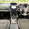 subaru forester 2022 quick_quick_SKE_SKE-084319 image 3