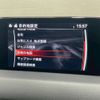 mazda cx-5 2019 CFJ1710020 image 30