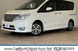 nissan serena 2014 -NISSAN--Serena DAA-HFC26--HFC26-208521---NISSAN--Serena DAA-HFC26--HFC26-208521-