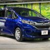 honda freed 2017 -HONDA--Freed DBA-GB5--GB5-1030724---HONDA--Freed DBA-GB5--GB5-1030724- image 16