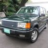 land-rover range-rover 1998 CFJ0445901 image 1