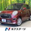 daihatsu cast 2015 -DAIHATSU--Cast DBA-LA250S--LA250S-0004401---DAIHATSU--Cast DBA-LA250S--LA250S-0004401- image 1