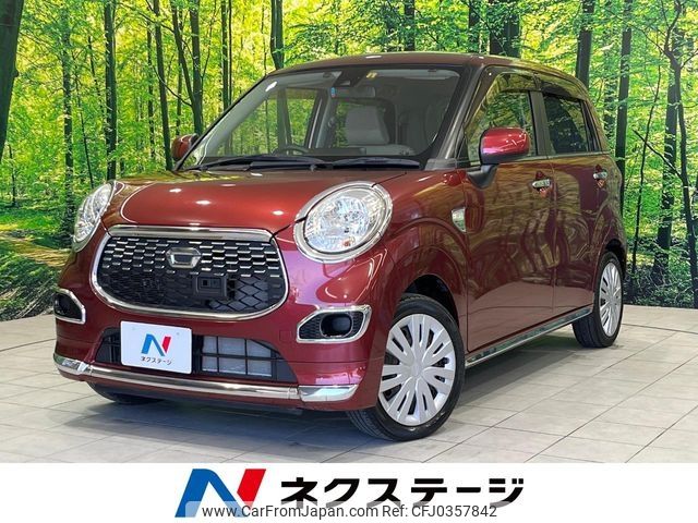 daihatsu cast 2015 -DAIHATSU--Cast DBA-LA250S--LA250S-0004401---DAIHATSU--Cast DBA-LA250S--LA250S-0004401- image 1