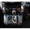 toyota alphard 2017 quick_quick_AGH30W_AGH30-0127437 image 12