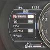 lexus is 2022 -LEXUS--Lexus IS 6AA-AVE30--AVE30-5090707---LEXUS--Lexus IS 6AA-AVE30--AVE30-5090707- image 5