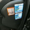subaru legacy-touring-wagon 2008 quick_quick_CBA-BP5_BP5-177083 image 11
