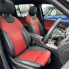 mercedes-benz glb-class 2020 -MERCEDES-BENZ--Benz GLB 3DA-247612M--W1N2476122W065701---MERCEDES-BENZ--Benz GLB 3DA-247612M--W1N2476122W065701- image 12