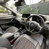 bmw x1 2019 CFJ1727029 image 11