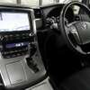 toyota alphard 2012 -トヨタ--アルファード DBA-GGH20W--GGH20-8064436---トヨタ--アルファード DBA-GGH20W--GGH20-8064436- image 21