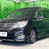 nissan serena 2015 -NISSAN--Serena DAA-HFC26--HFC26-281437---NISSAN--Serena DAA-HFC26--HFC26-281437- image 18