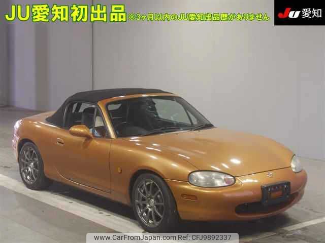 mazda roadster 1998 -MAZDA--Roadster NB8C-102883---MAZDA--Roadster NB8C-102883- image 1