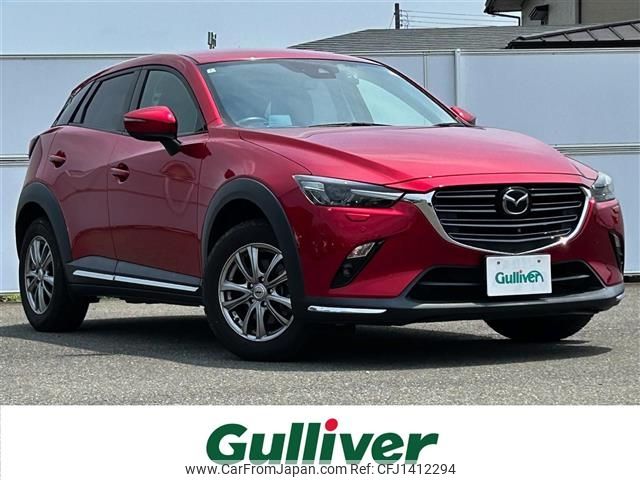 mazda cx-3 2020 -MAZDA--CX-3 6BA-DKEAW--DKEAW-202236---MAZDA--CX-3 6BA-DKEAW--DKEAW-202236- image 1
