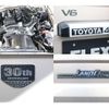 toyota land-cruiser 2015 CFJ5258406 image 17