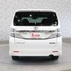 toyota vellfire 2014 -TOYOTA--Vellfire DBA-ANH25W--ANH25-8052051---TOYOTA--Vellfire DBA-ANH25W--ANH25-8052051- image 12