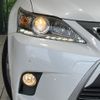 lexus ct 2014 CFJ1708610 image 12
