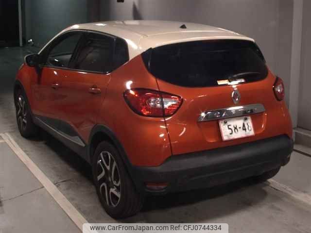 renault captur 2015 -RENAULT--Renault Captur 2RH5F-E0709402---RENAULT--Renault Captur 2RH5F-E0709402- image 2