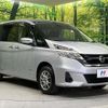 nissan serena 2017 quick_quick_GNC27_GNC27-003255 image 16
