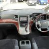 toyota vellfire 2010 -TOYOTA--Vellfire DBA-ANH20W--ANH20-8133021---TOYOTA--Vellfire DBA-ANH20W--ANH20-8133021- image 17