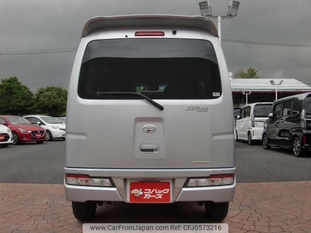 daihatsu atrai-wagon 2020 quick_quick_S331G_S331G-0037310 image 2