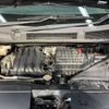 nissan serena 2014 -NISSAN--Serena DAA-HC26--HC26-100739---NISSAN--Serena DAA-HC26--HC26-100739- image 19