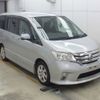 nissan serena 2010 -NISSAN--Serena FC26-000647---NISSAN--Serena FC26-000647- image 1