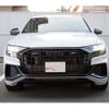 audi アウディ-q8 2024 -AUDI--ｱｳﾃﾞｨ Q8 3DA-F1CVMA--WAUZZZF10PD050074---AUDI--ｱｳﾃﾞｨ Q8 3DA-F1CVMA--WAUZZZF10PD050074- image 10