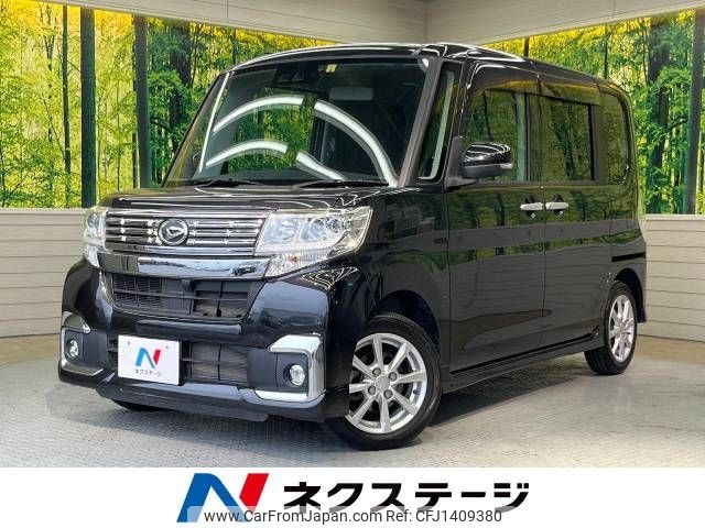 daihatsu tanto 2018 -DAIHATSU--Tanto DBA-LA600S--LA600S-0656640---DAIHATSU--Tanto DBA-LA600S--LA600S-0656640- image 1