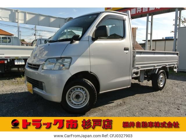 toyota liteace-truck 2019 GOO_NET_EXCHANGE_0540192A30241014W001 image 1