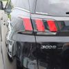 peugeot 3008 2017 CFJ1577867 image 15