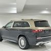 mercedes-benz gls-class 2023 -MERCEDES-BENZ--Benz GLS 7AA-167987--W1N1679871B045***---MERCEDES-BENZ--Benz GLS 7AA-167987--W1N1679871B045***- image 3