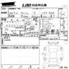 toyota wish 2016 CFJ1503836 image 3
