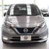 nissan note 2020 -NISSAN--Note DAA-HE12--HE12-402959---NISSAN--Note DAA-HE12--HE12-402959- image 21