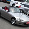 honda s2000 1999 -HONDA--S2000 GH-AP1--AP1-1001286---HONDA--S2000 GH-AP1--AP1-1001286- image 5