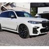 bmw x7 2021 -BMW--BMW X7 3BA-CX44--WBACX620509G47675---BMW--BMW X7 3BA-CX44--WBACX620509G47675- image 3