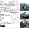 mitsubishi-fuso canter 2007 -MITSUBISHI--Canter ﾌﾒｲ--FE73DN-540072---MITSUBISHI--Canter ﾌﾒｲ--FE73DN-540072- image 4